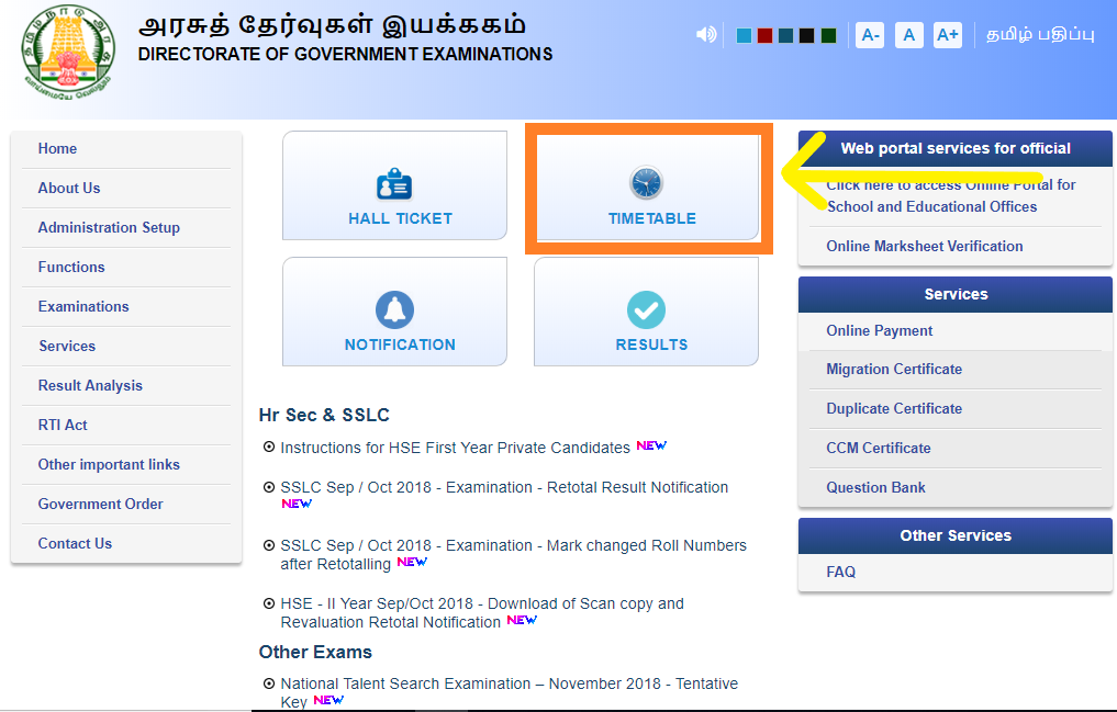 TN exam time table link